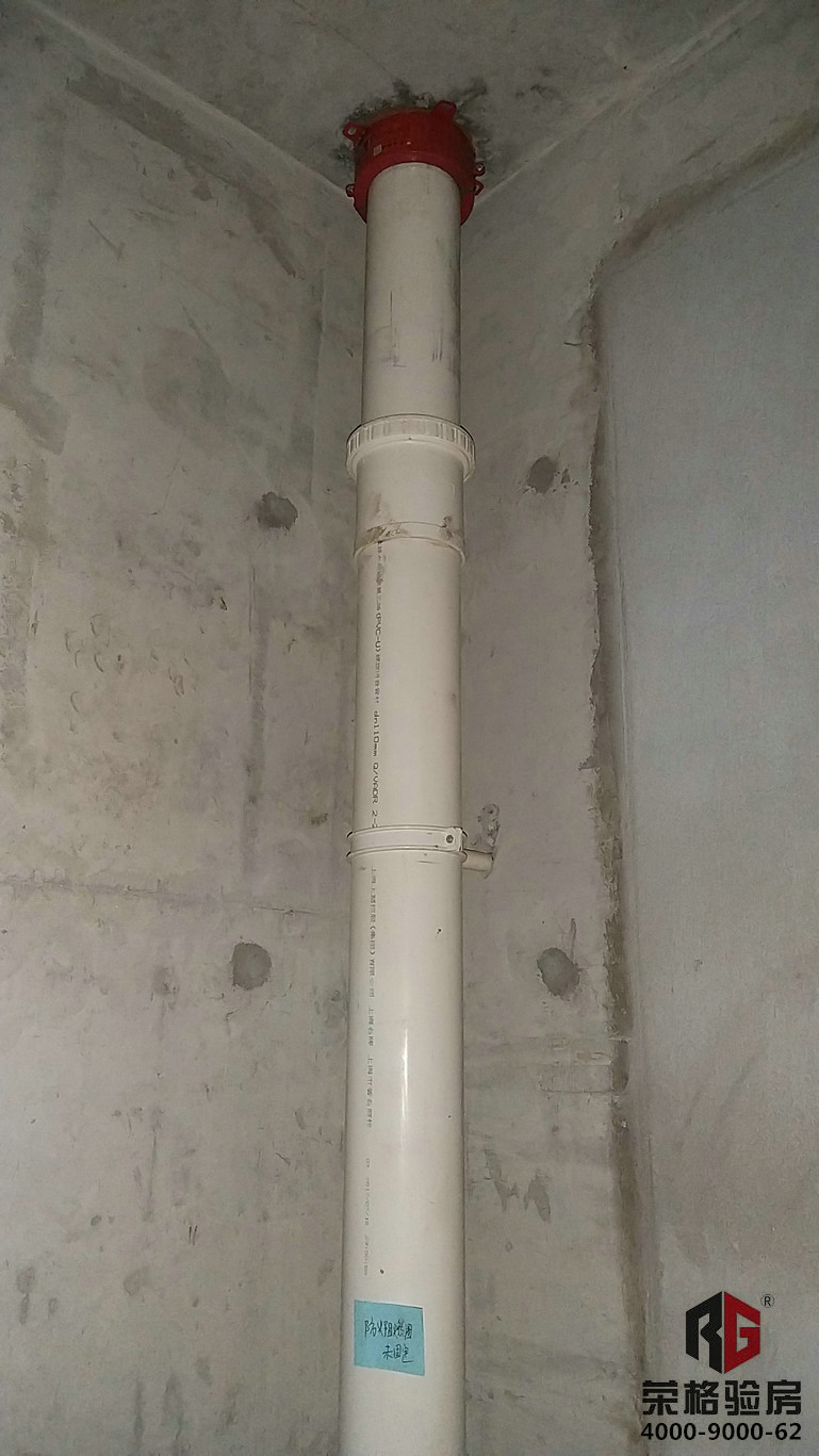 荣格验房公司靠谱吗,荣格验房与网众验房区别