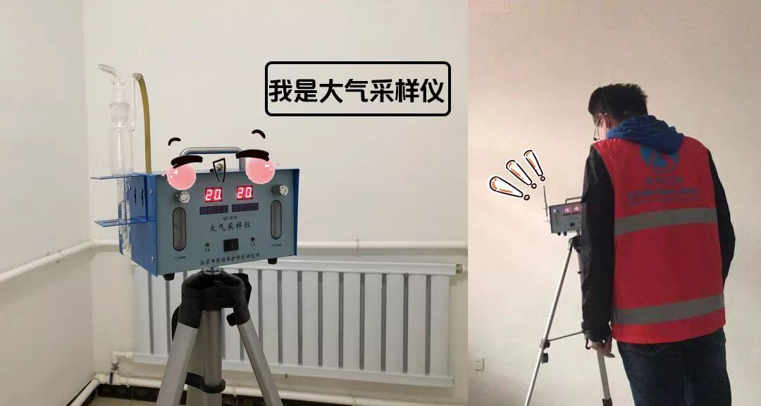 比活性炭还好的东西,科学除甲醛黑科技20年不反弹