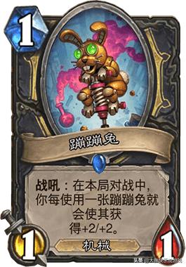 炉石传说如何打天梯,炉石传说标准天梯卡组2024