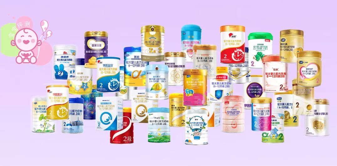 32款国外品牌2段奶粉评测,国产2段奶粉价格一览表