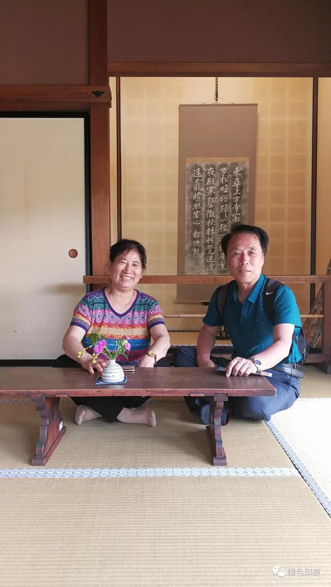 三町古街,日本三町古街