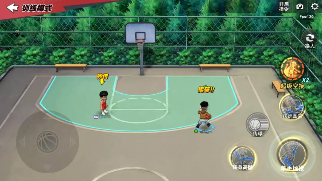 灌篮高手手游进阶福田怎么样,灌篮高手手游集训福田技能优先点