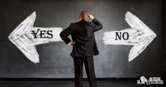 那些留在泰国发展的中国青年，等待着他们的是什么?