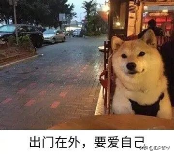 英国留学行前准备,英国留学行前指南大全