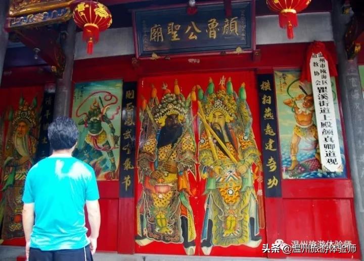 温州瞿溪老街道,温州瞿溪老街瘦肉丸