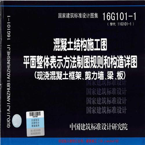 图纸怎么看容易懂,图纸这么看才简单易懂