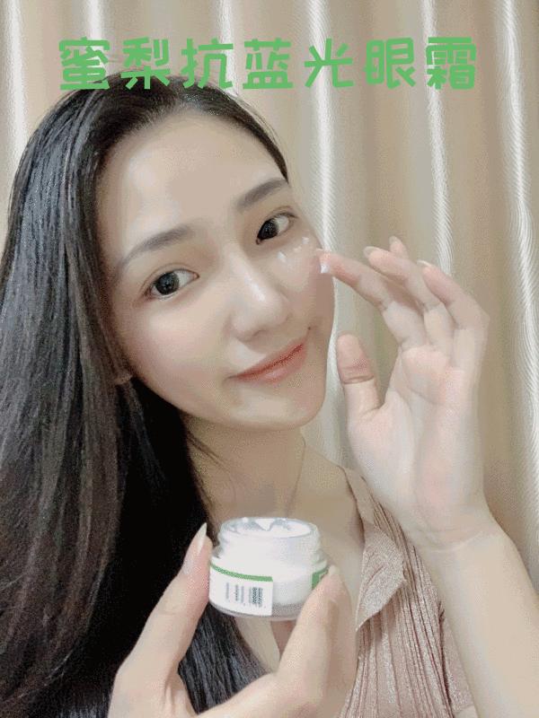 雅诗兰黛眼霜去细纹效果怎么样,雅诗兰黛祛眼纹吗