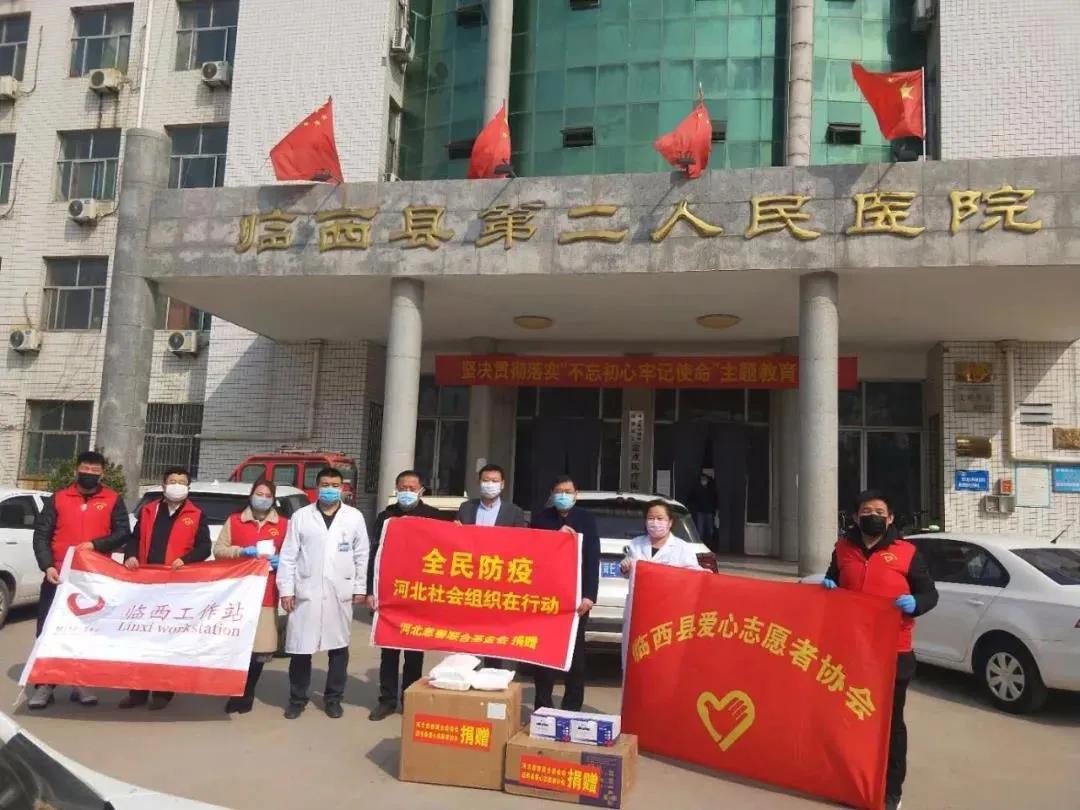 防控疫情爱心捐款新闻报道,致敬抗疫一线志愿者们