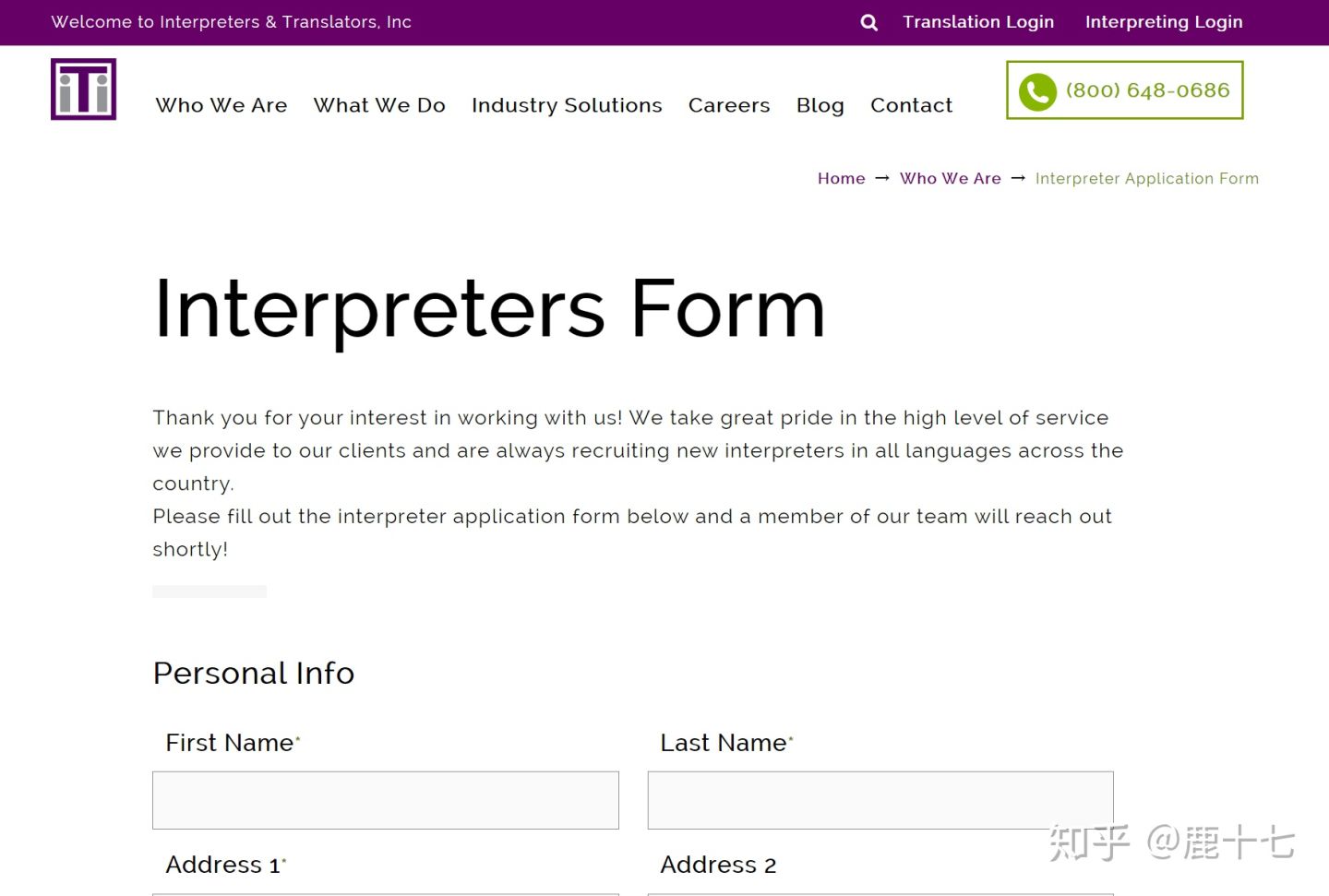 怎么在家兼职赚钱,网络兼职如何盈利