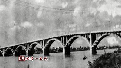 湘潭老照片,老城记忆老照片里的湖南湘潭