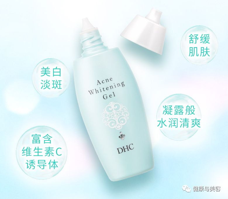 哪种产品可以治疗痘痘,青春痘十大救星