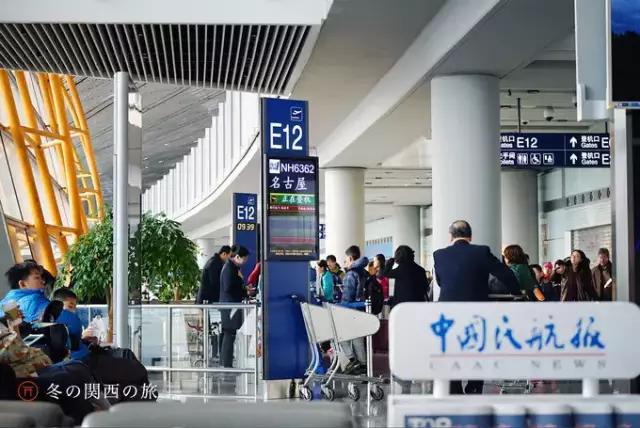 在东京京都之间,藏着一座日本领先且出产战国名将的大城市