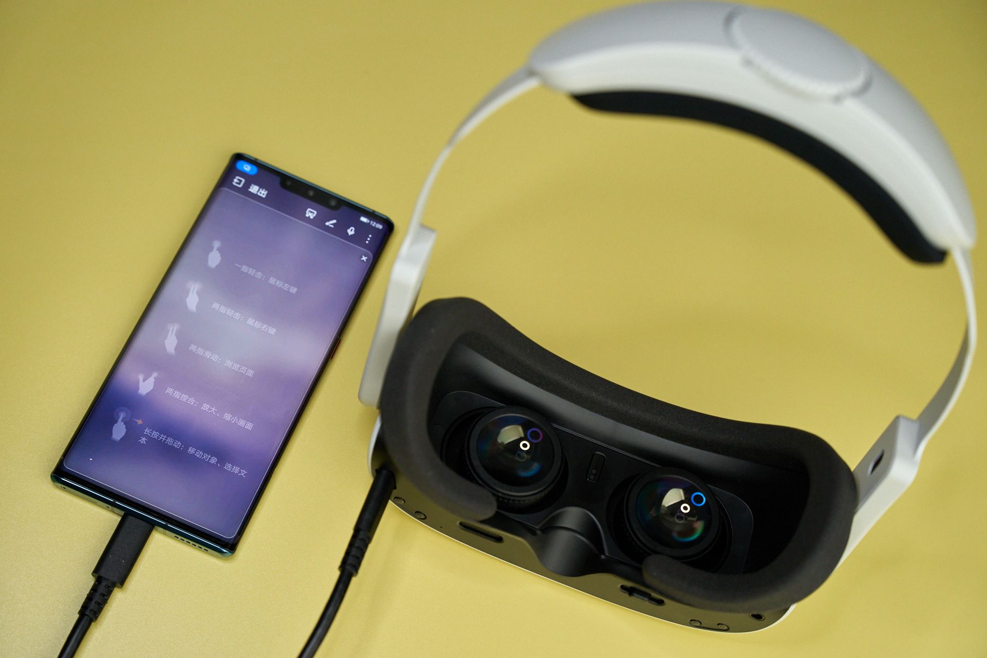 2023年arpara5kvr头显值得买吗,arpara5k高清vr头显售价