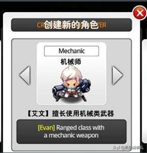 泽诺尼亚类似手游,类似泽诺尼亚的手游