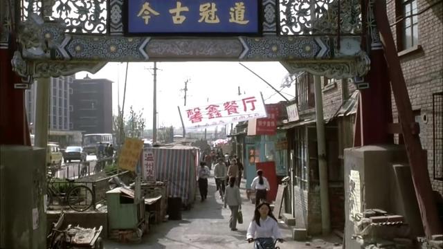 60年代天津城市是什么样子的,天津过去是怎么繁荣起来的