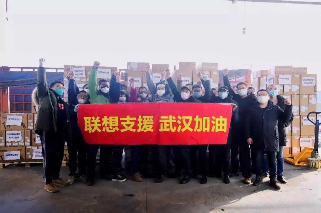 与时间赛跑,为生命逆行,星夜兼程奔向武汉