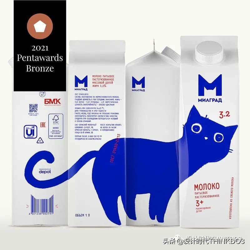 2019年全球包装设计奖,2019世界之星包装设计大奖