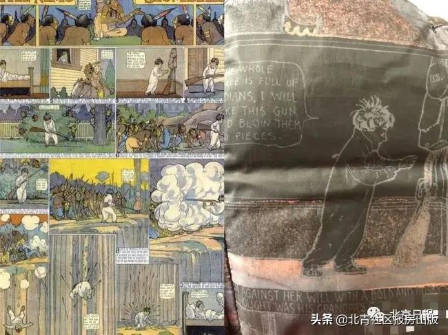 约谈!下架!江南布衣童装印“欢迎来到地狱”?官方通报来了