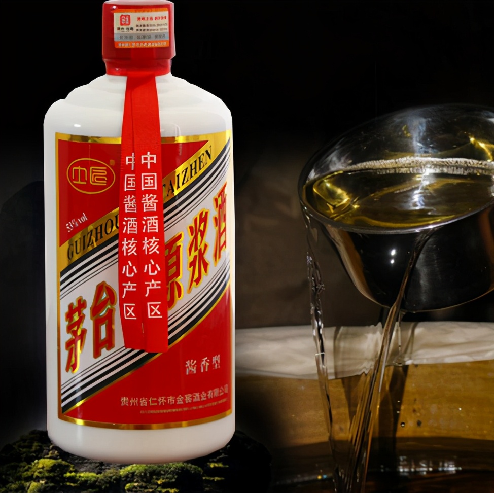 2017年的茅台镇原浆酒还能喝吗,茅台镇20块钱的酒