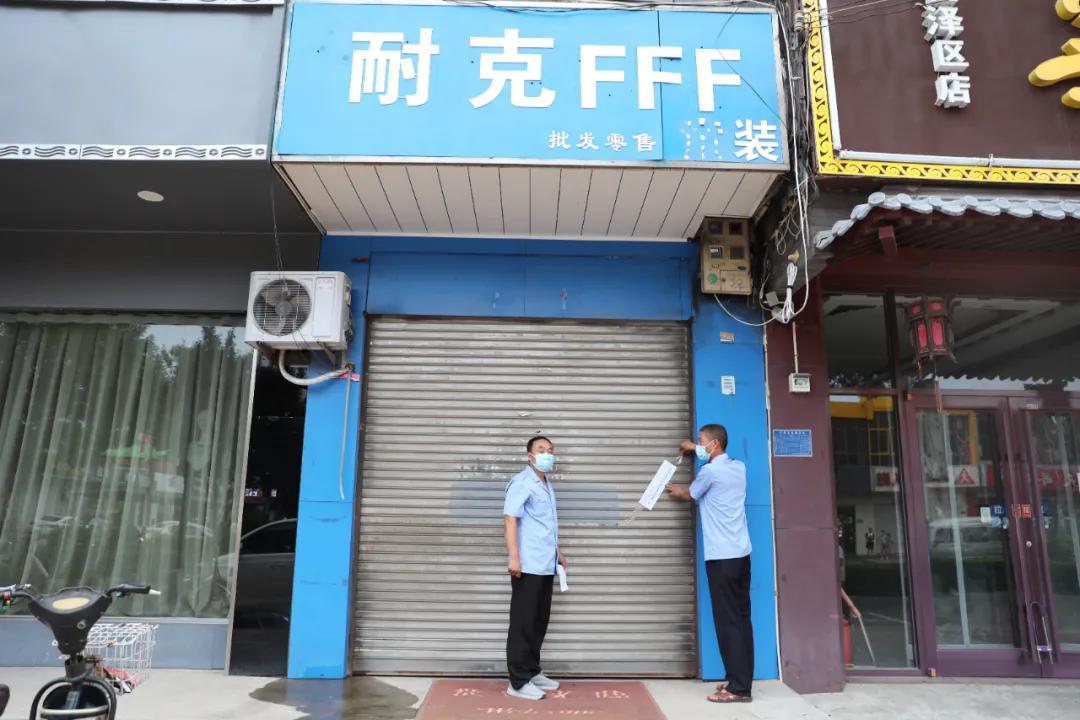 河北省查处最新通报,河北查处最新通报