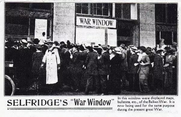 这间百货商店比男朋友还会宠你