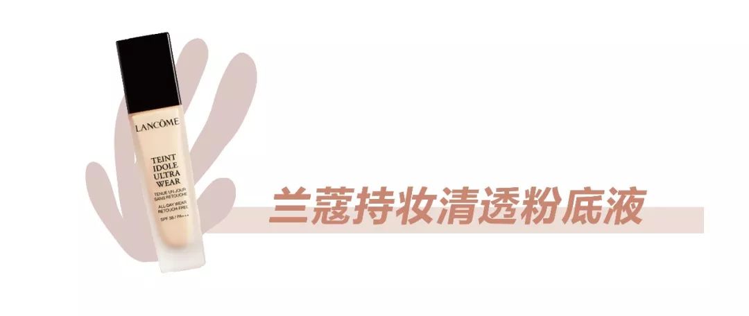 兰蔻全明星爆款套装值得买吗,兰蔻礼盒测评