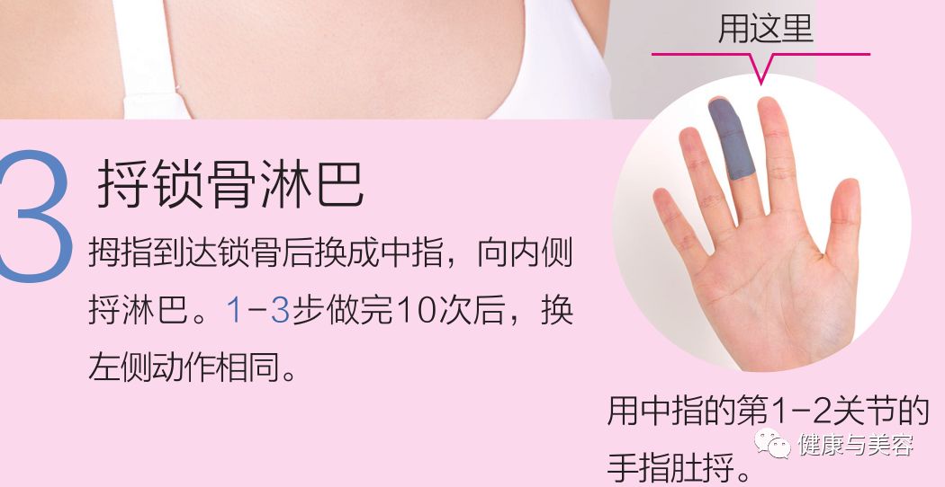 灭绝师太周海媚一身红裙气质依旧,灭绝师太周海媚视频