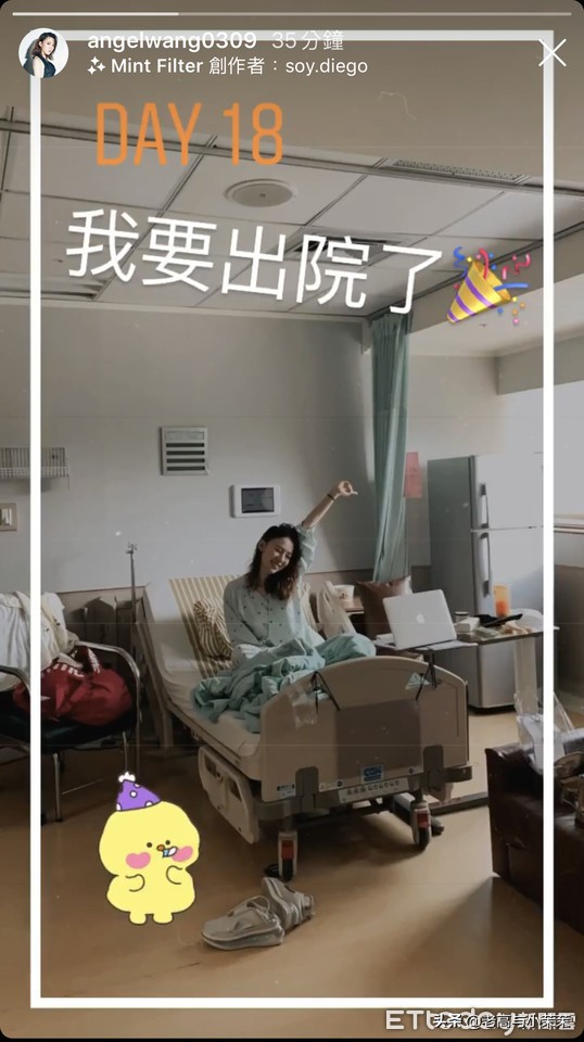 鐜嬪涓瘨鍚庣画,瑙掑ご2鐜嬪