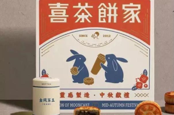 广州酒家月饼vs美心,广州酒家月饼和稻香村月饼测评