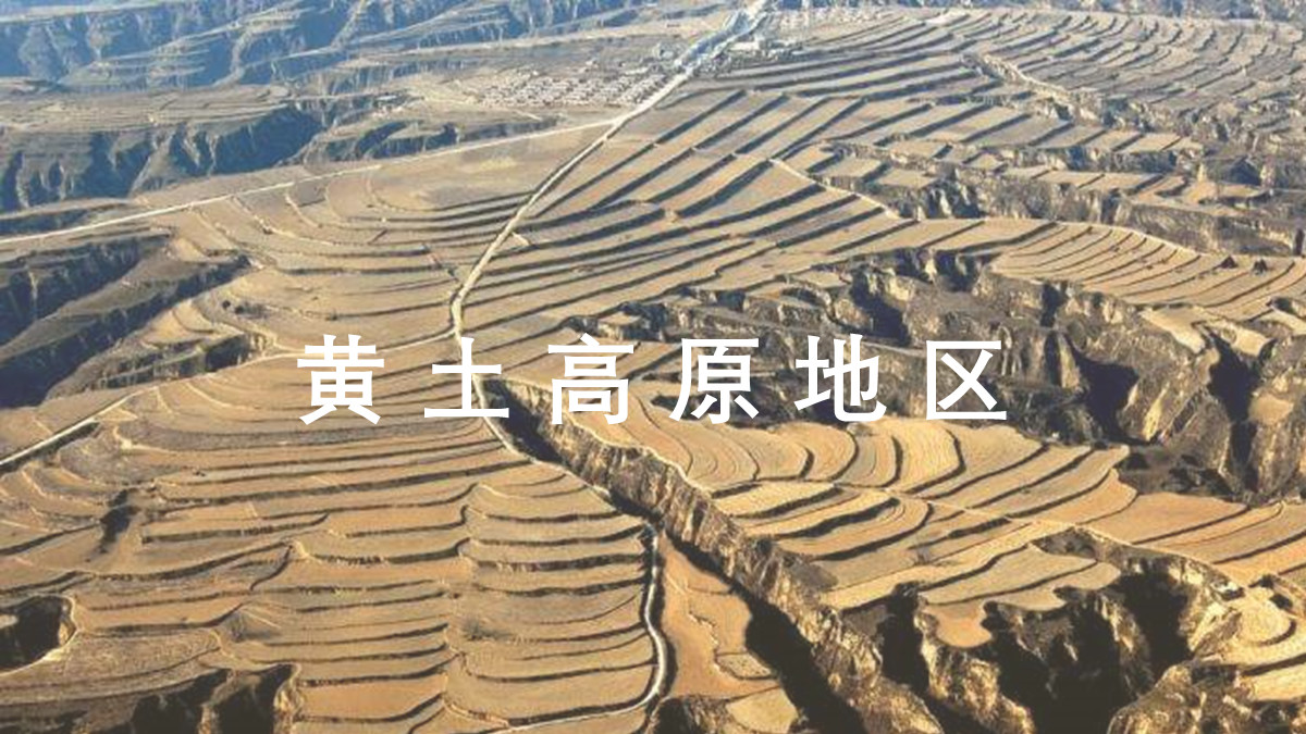 ​「课件类PPT」怎么做才好看？我修改了6页PPT，总结了7个技巧