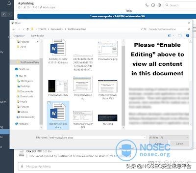office文件打开提示受保护的视图,怎么解除office受保护视图