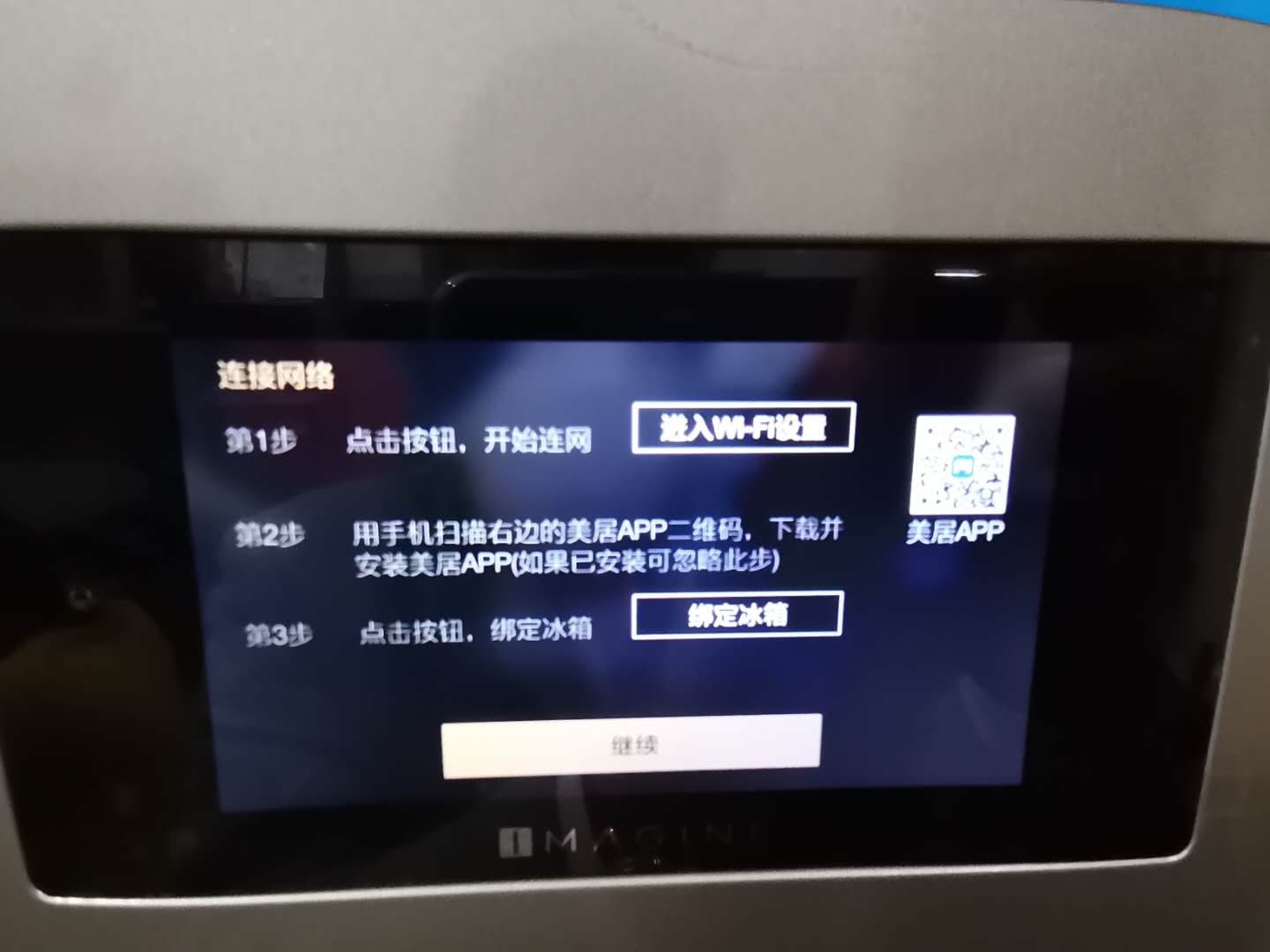 小天鹅冰箱哪个型号好用,小天鹅洗衣机好用还是海尔好用