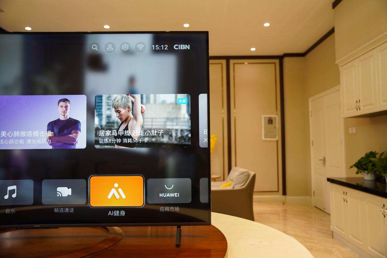 荣耀x175寸智慧屏深度评测,荣耀智慧屏x175寸缺点