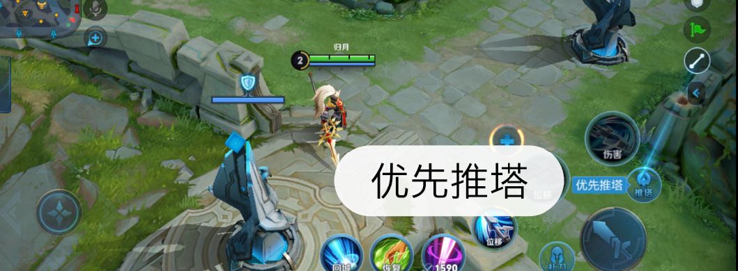 王者荣耀整局法师打法思路讲解,王者荣耀高端局思路教学s25