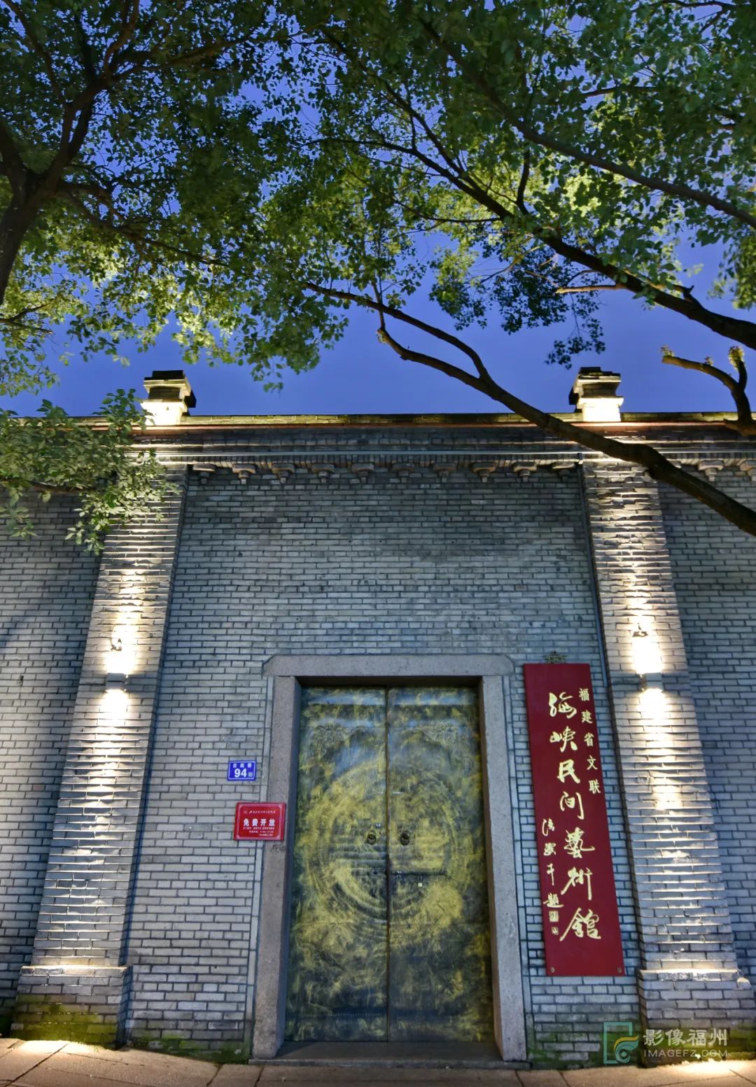 福州三坊七巷古厝照片,福州古厝街巷