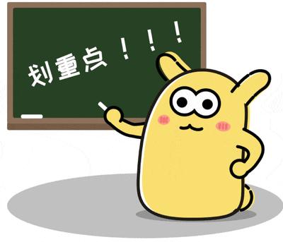 75岁老人因为失眠半年暴瘦20斤,茶饭不思病倒在床