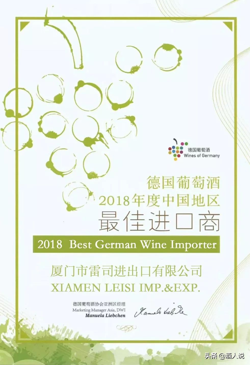 始于颜值,终于品质|汉凯历年海报设计大赏