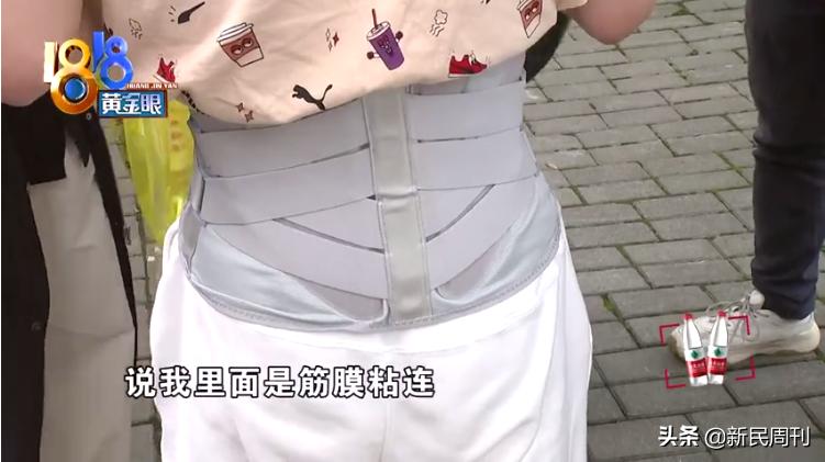 作家紫金陈称求医被骗,作家紫金陈深夜维权