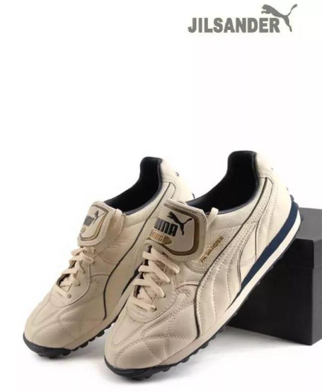 彪马联名电竞椅,彪马跨界