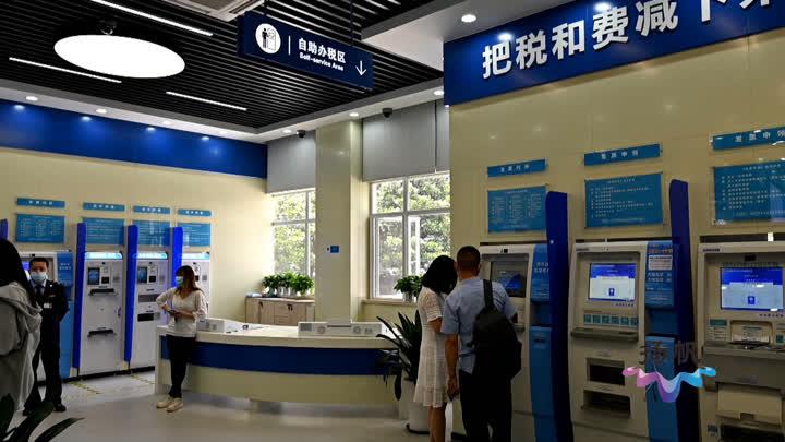 税务局优化纳税服务工作调研报告,优化税收服务举措