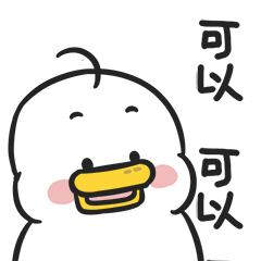 微信怎样转发语音消息给朋友,微信中如何转发语音聊天记录