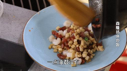 做蛋炒饭先炒米还是先炒蛋,做蛋炒饭先下米还是先下蛋呢