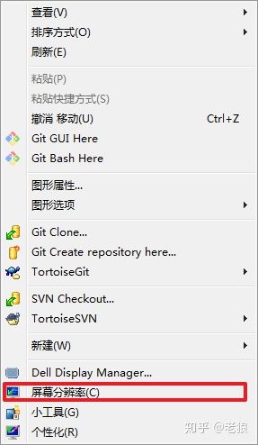 win10任务管理器怎么看gpu,win10怎么看gpu实时内存