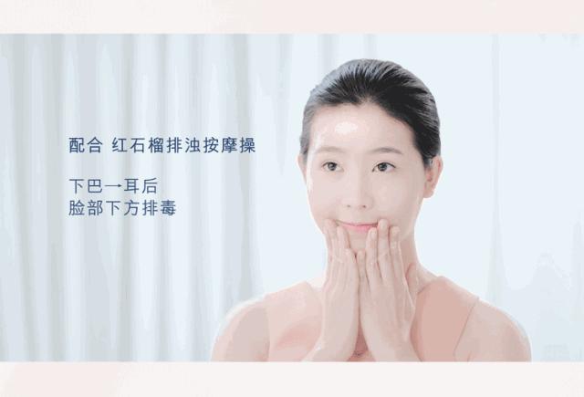 雅诗兰黛抗皱晚霜套装小样,雅诗兰黛红石榴鲜活亮采面霜晚霜