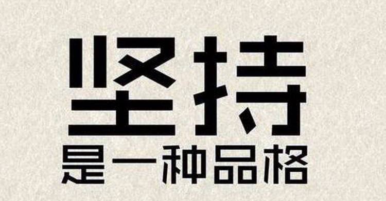 自媒体创业关键点有哪些,自媒体创业关键点是什么
