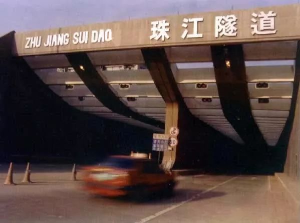 再见了广州,再见了广州的视频