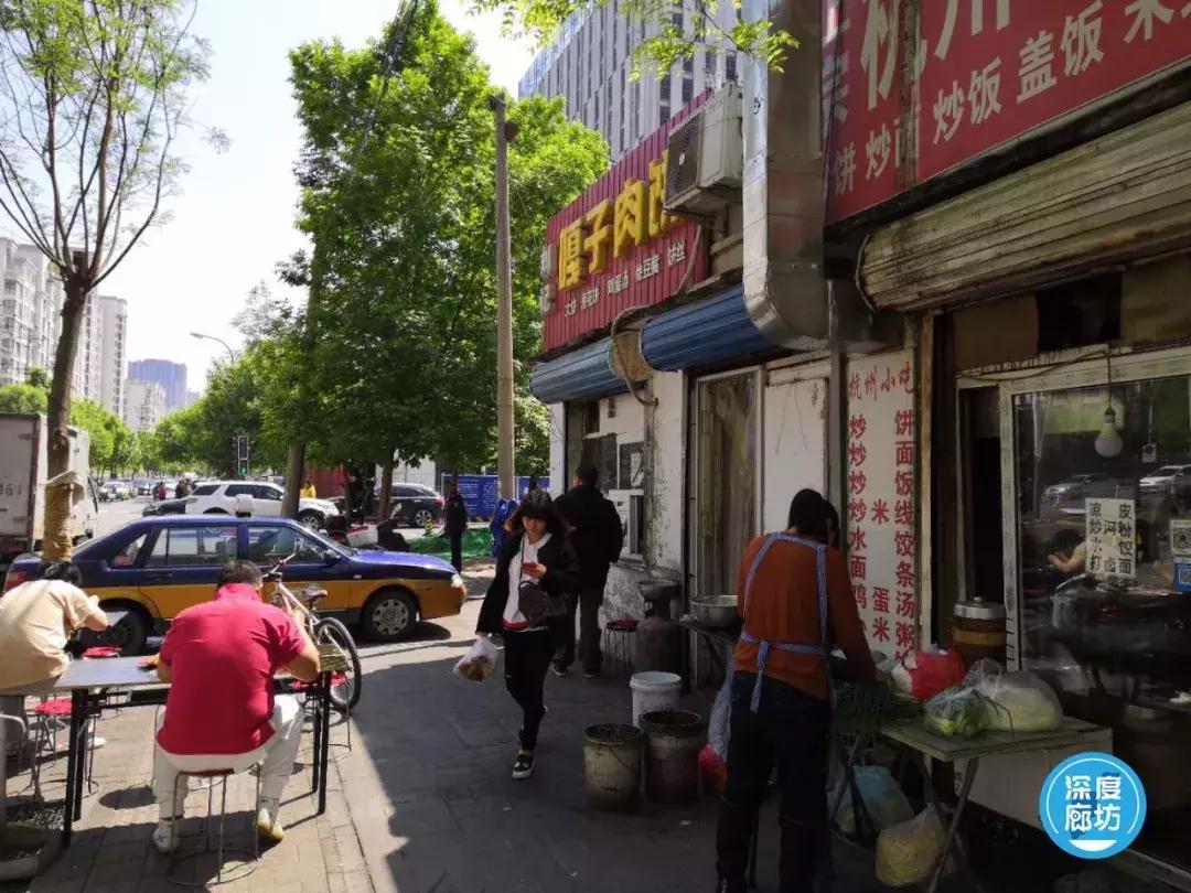 廊坊三中,廊坊三中怎么样