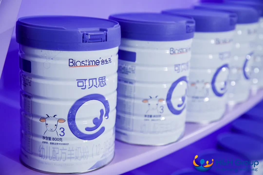 推荐一款喝了不上火不便秘的奶粉,防便秘奶粉排行榜10强奶粉测评