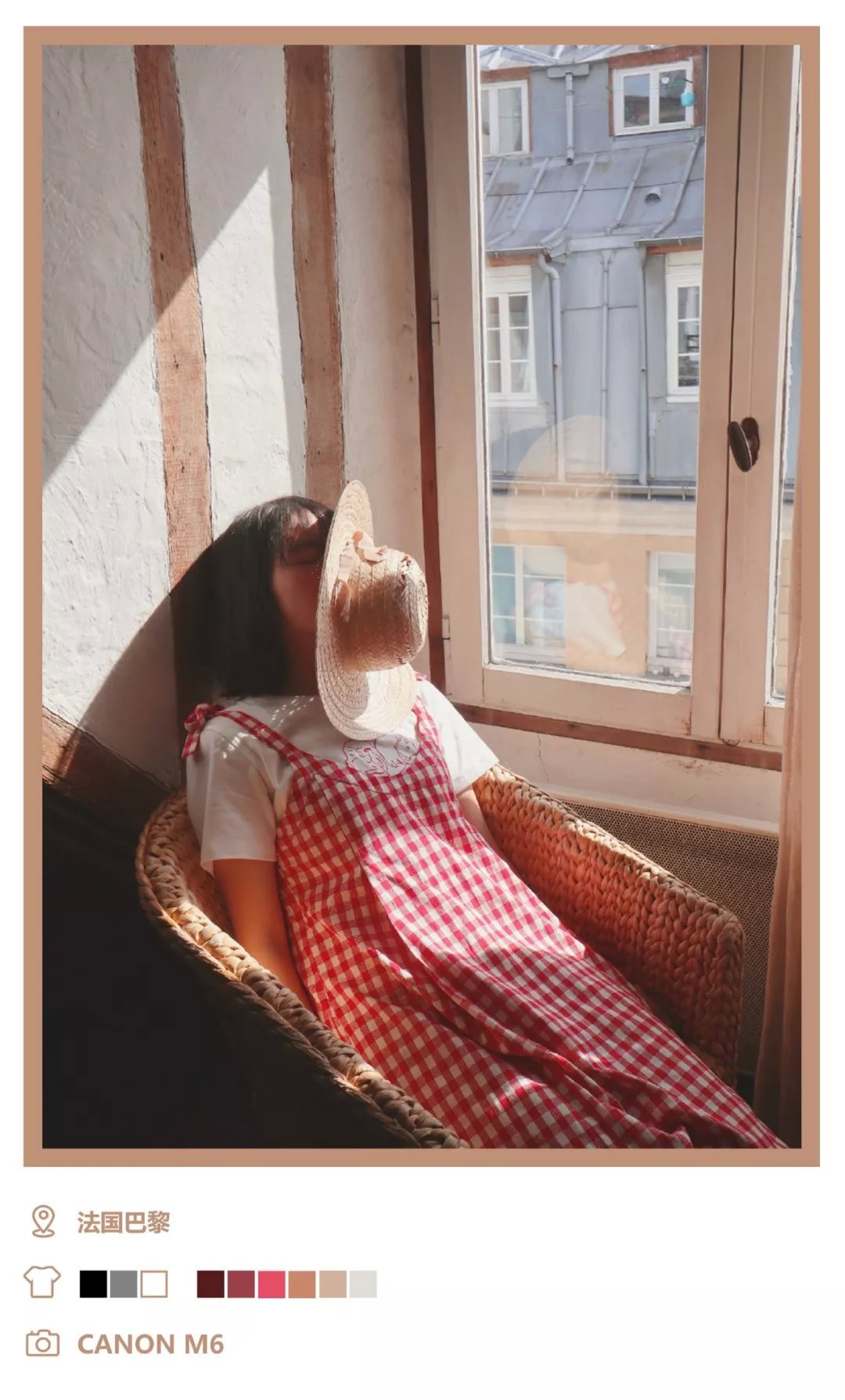 二次元可爱宅女穿搭,二次元女孩夏日穿搭