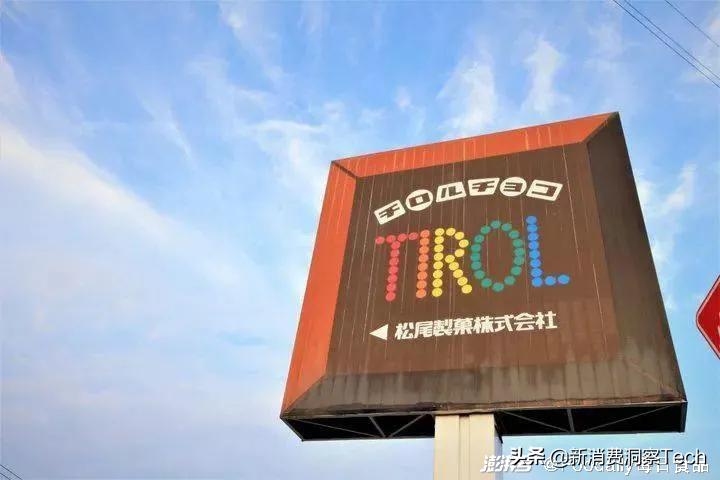 把巧克力做成一口大小,竟然卖到年收入100亿日元?